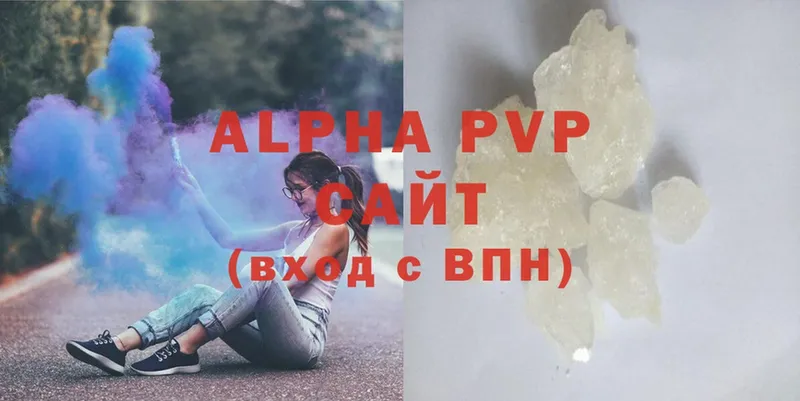 Цена Семилуки Alpha-PVP  Канабис  МЕФ  ГАШ 